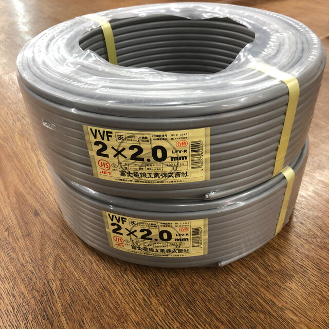 売れ筋新商品 新品 VVF2×2.0mm 100m 2巻セット