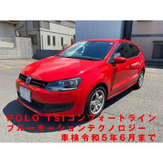 フォルクスワーゲン ミラーの通販 42点 | Volkswagenを買うならラクマ