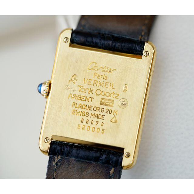 Cartier(カルティエ)の美品 カルティエ マスト タンク ブラック ローマン LM Cartier  メンズの時計(腕時計(アナログ))の商品写真