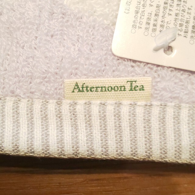 AfternoonTea(アフタヌーンティー)のAfternoon Tea タオルハンカチ レディースのファッション小物(ハンカチ)の商品写真