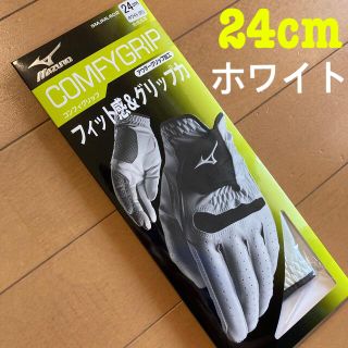 ミズノ(MIZUNO)の【新品】ゴルフ　グローブ　ミズノ　24(その他)