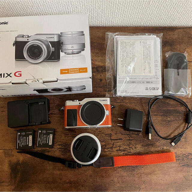 パナソニック 一眼カメラ LUMIX DC-GF9W オレンジ 1