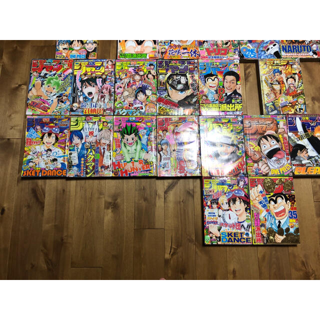 直接お渡し or 着払い 全巻購入限定 週刊少年ジャンプ 2011年