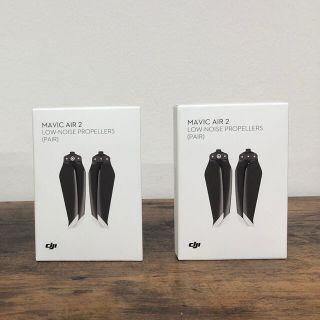 【新品】DJI Mavic Air2 プロペラ 2箱(ホビーラジコン)