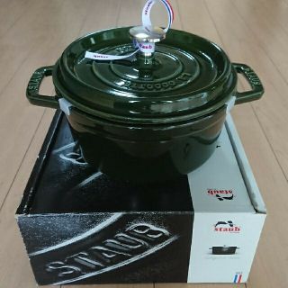 ストウブ(STAUB)のstaub鍋ココットラウンド(バジルグリーン)(鍋/フライパン)