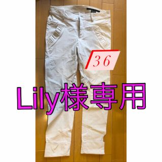 ソブ(Sov.)の値下げ☆【完売品】ダブスタ　Sov メリルハイテンションパンツ(その他)