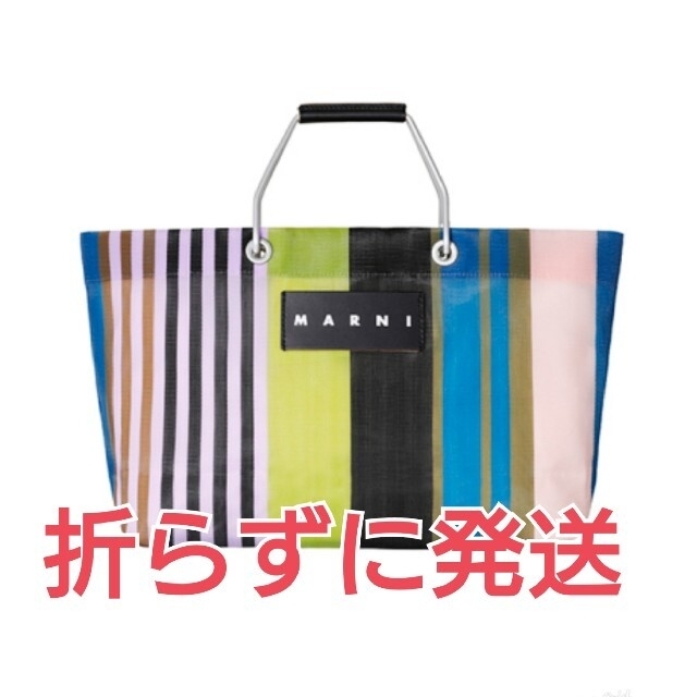 MARNI ストライプ ミニ トートバッグ