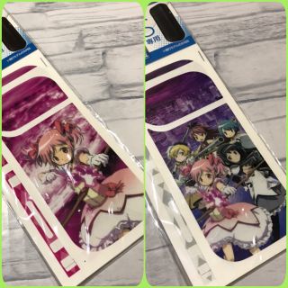 Iqos スキン アニメの通販 4点 フリマアプリ ラクマ Iqos スキン アニメの通販 4点 フリマアプリ ラクマ
