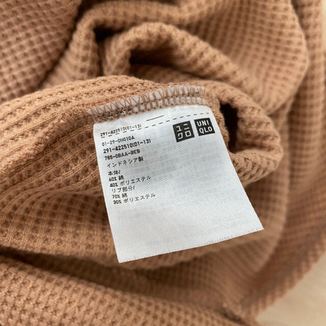 UNIQLO(ユニクロ)のユニクロ　ワッフル　7分丈　ワンピース レディースのワンピース(ロングワンピース/マキシワンピース)の商品写真