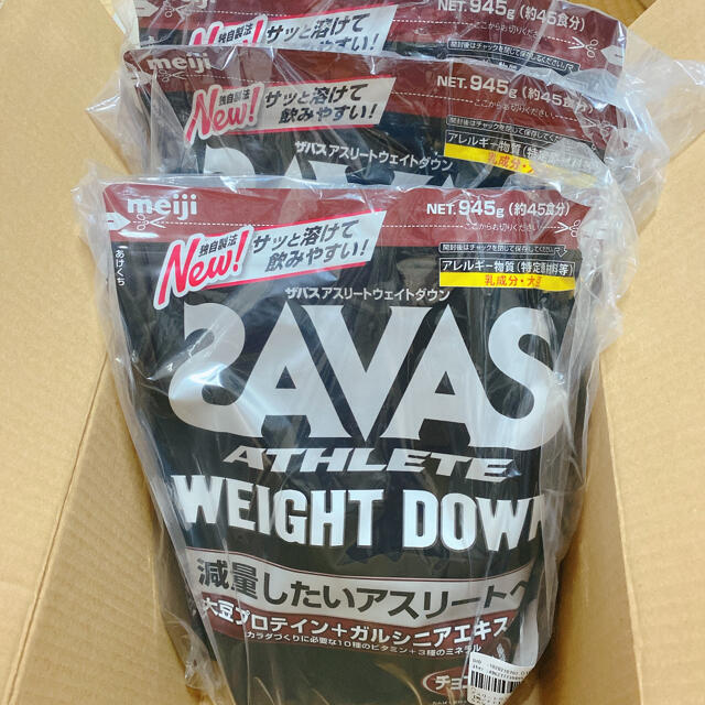 食品/飲料/酒ザバス（SAVAS） アスリート ウェイトダウン チョコレート風味