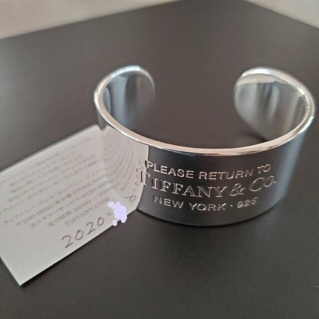 【SEAL限定商品】 Tiffany & Co. - Tiffany リターントゥ カフ バングル 925 現行品 ブレスレット+バングル