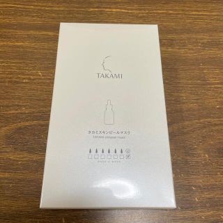 タカミ(TAKAMI)のタカミスキンピールマスク　新品4枚入り(パック/フェイスマスク)