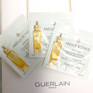 ゲラン(GUERLAIN)のゲラン アベイユ ロイヤル アドバンスト ウォータリー オイル 0.5ml x3(美容液)