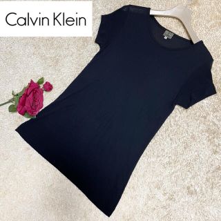 カルバンクライン(Calvin Klein)の【CK】カルバンクライン シンプル ストレッチ 黒 半袖 Tシャツ インナー(Tシャツ(半袖/袖なし))