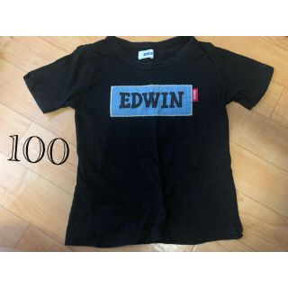 エドウィン(EDWIN)のEDWIN Tシャツ　100(Tシャツ/カットソー)