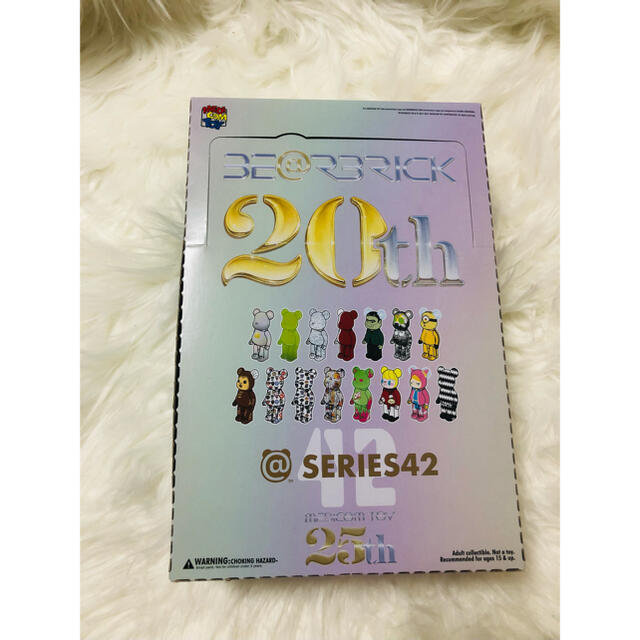 新品 BE@RBRICK SERIES 42 ベアブリック 24個入り