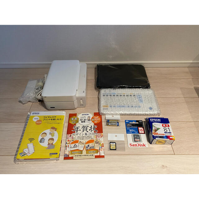 エプソン カラリオ  EPSON PF-81 おまけ多数インテリア/住まい/日用品