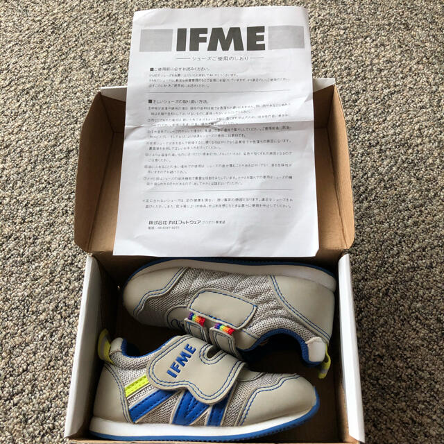 《箱付き》IFME イフミー スニーカー 14.５センチ キッズ/ベビー/マタニティのベビー靴/シューズ(~14cm)(スニーカー)の商品写真