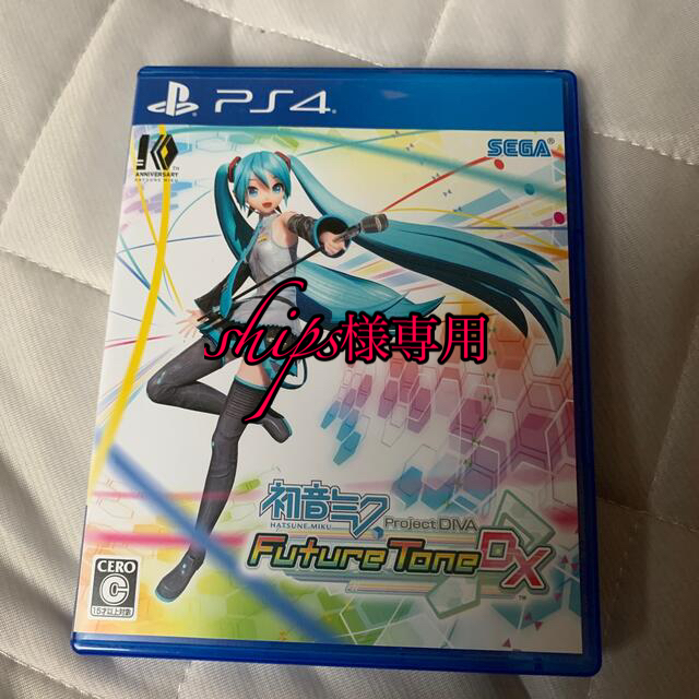 PlayStation4(プレイステーション4)の初音ミク プロジェクト ディーヴァ フューチャートーン DX PS4 エンタメ/ホビーのゲームソフト/ゲーム機本体(家庭用ゲームソフト)の商品写真