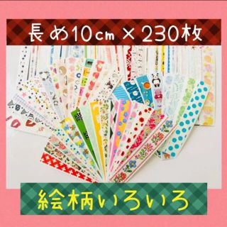 ネイルの通販 97点 インテリア 住まい 日用品 お得な新品 中古 未使用品のフリマならラクマ ネイルの通販 97点 インテリア 住まい 日用品 お得な新品 中古 未使用品のフリマならラクマ