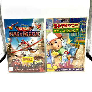 DVD ディズニー　2本セット　おたすけマニー Planes プレーンズ(キッズ/ファミリー)