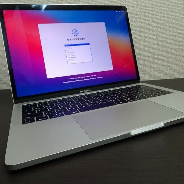 MacBook Pro 13インチ mid 2016 - coastalcareeracademy.com