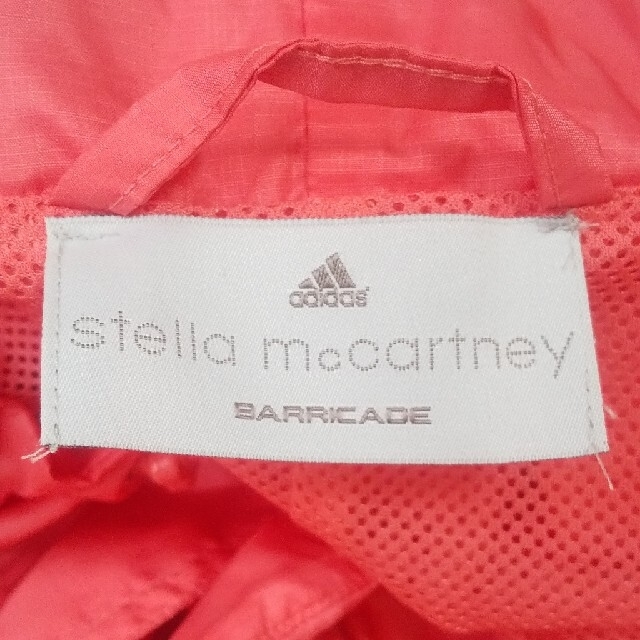 adidas by Stella McCartney(アディダスバイステラマッカートニー)のadidas by Stella McCartney ルーズなジャケット レディースのジャケット/アウター(その他)の商品写真