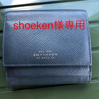 スマイソン(Smythson)のSMYTHSON 二つ折り財布(折り財布)