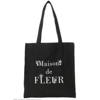 メゾンドフルール(Maison de FLEUR)の新品未使用 メゾンドフルール かくれんぼトートバッグ クロミ(トートバッグ)