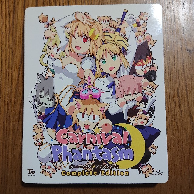 カーニバル・ファンタズム Complete Edition Blu-ray