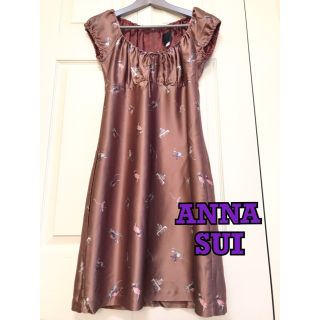 アナスイ(ANNA SUI)のアナスイワンピース＊シルクワンピース(ひざ丈ワンピース)