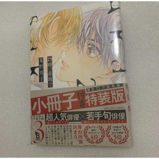8ページ目 Cdの通販 1 000点以上 エンタメ ホビー お得な新品 中古 未使用品のフリマならラクマ 8ページ目 Cdの通販 1 000点以上 エンタメ ホビー お得な新品 中古 未使用品のフリマならラクマ