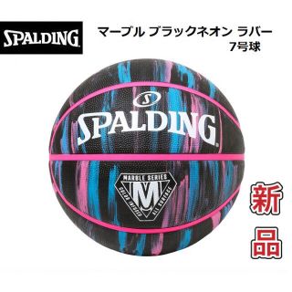 スポルディング(SPALDING)のスポルディング バスケットボール７号 秋冬NEWモデル ブラックネオン(バスケットボール)