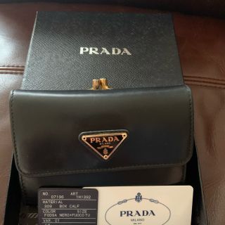 プラダ がま口 財布(レディース)の通販 66点 | PRADAのレディースを
