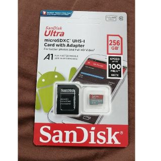 サンディスク(SanDisk)の【美品】Sandisk Ultra microSDカード 256GB 未開封(PC周辺機器)