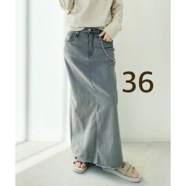 GOOD GRIEF DENIM LONG SK with Chain-