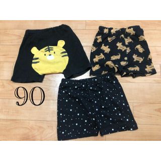 ズボン3点セット　90(パンツ/スパッツ)