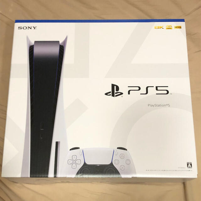 PlayStation - 新品未開封　PS5 プレイステーション5 プレステ5 本体　ディスクエディション