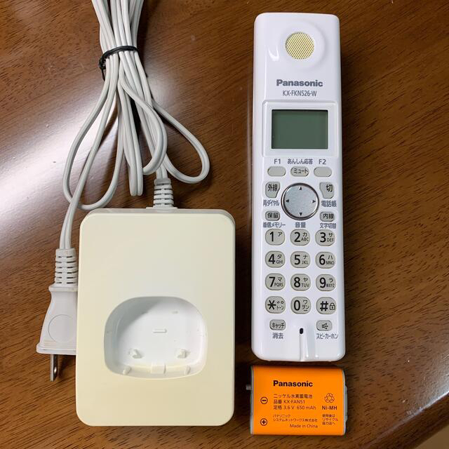 Panasonic(パナソニック)のPanasonic 増設子機　KX-FKN526-W スマホ/家電/カメラの生活家電(その他)の商品写真