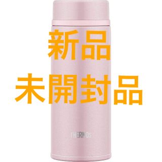 サーモス(THERMOS)のサーモス 水筒 真空断熱 ケータイマグ 350ml シェルピンク(タンブラー)