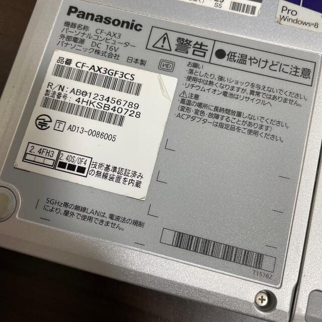 Panasonic by 銀次のサンマ's shop｜パナソニックならラクマ - Panasonicノートパソコンの通販 大人気