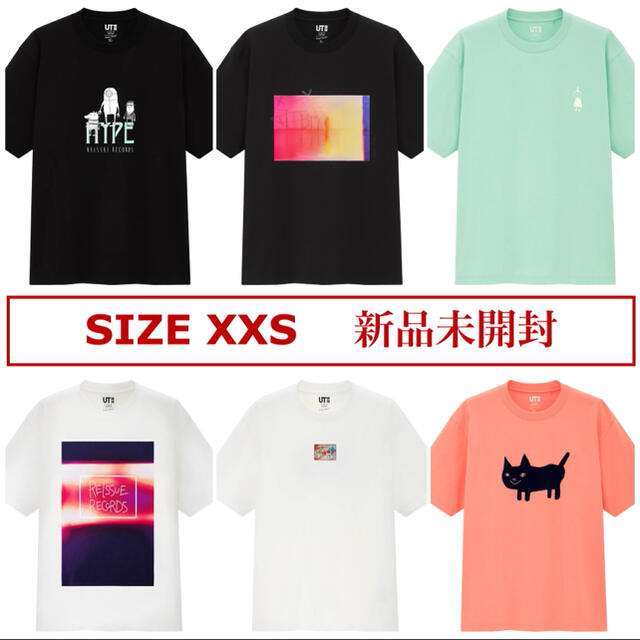 XXS　ユニクロ　米津玄師コラボTシャツ　全6枚セット