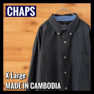 チャップス(CHAPS)の【CHAPS】 チェック 柄シャツ ディープグリーン 長袖シャツ XL US古着(シャツ)