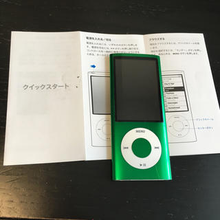 アップル(Apple)のiPod nano 8GB 第五世代  (ポータブルプレーヤー)