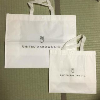 ユナイテッドアローズ(UNITED ARROWS)のUNITED ARROWS LTD.  ショッパー大小セット(ショップ袋)