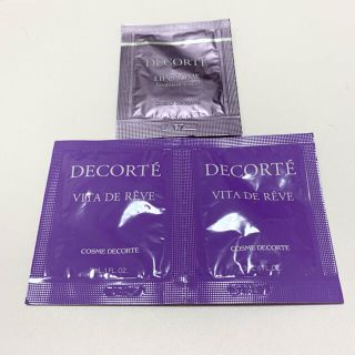 コスメデコルテ(COSME DECORTE)のCOSME DECORTE/コスメデコルテ 化粧水　サンプル(化粧水/ローション)