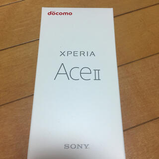 エクスペリア(Xperia)の[新品]Xperia Ace Ⅱ ホワイト　SIMフリー(スマートフォン本体)