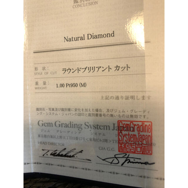 ダイヤモンドハーフエタニティリング レディースのアクセサリー(リング(指輪))の商品写真