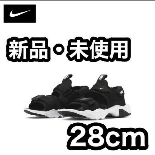 ナイキ(NIKE)の【即発送】ナイキ サンダル メンズ キャニオン  28cm 新品 アウトドア(サンダル)