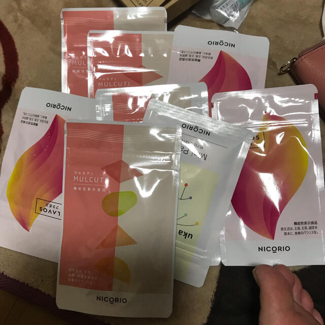 フラボス@ニコリオ ー品販売 kinetiquettes.com